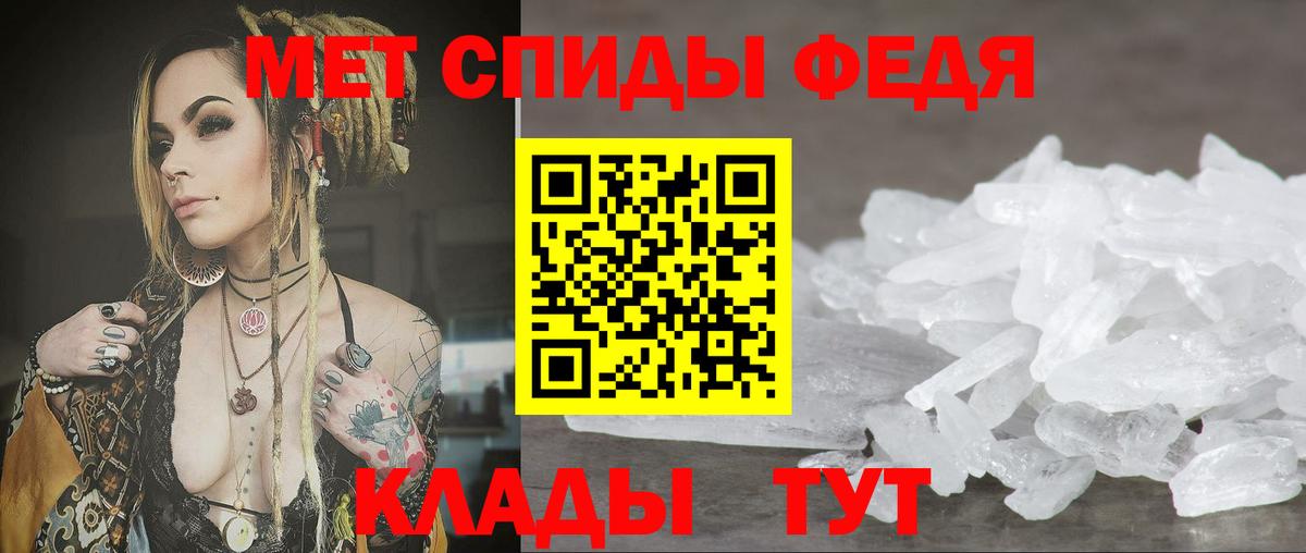АМФ VHQ Бор