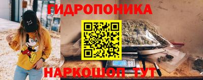 первитин Белореченск