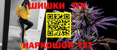 первитин Белореченск