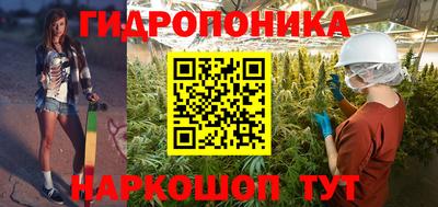 первитин Белореченск