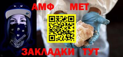мдпв Бердск
