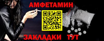 мдпв Бердск