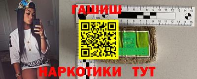 соль курить ск Белорецк